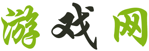 证券动态通